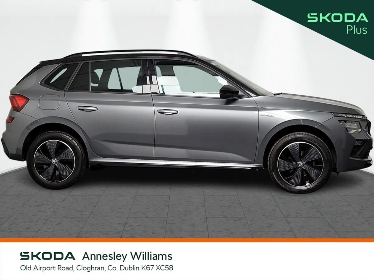 Skoda Kamiq Hatchback, Petrol, 2024, Grey
