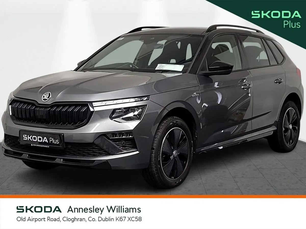 Skoda Kamiq Hatchback, Petrol, 2024, Grey