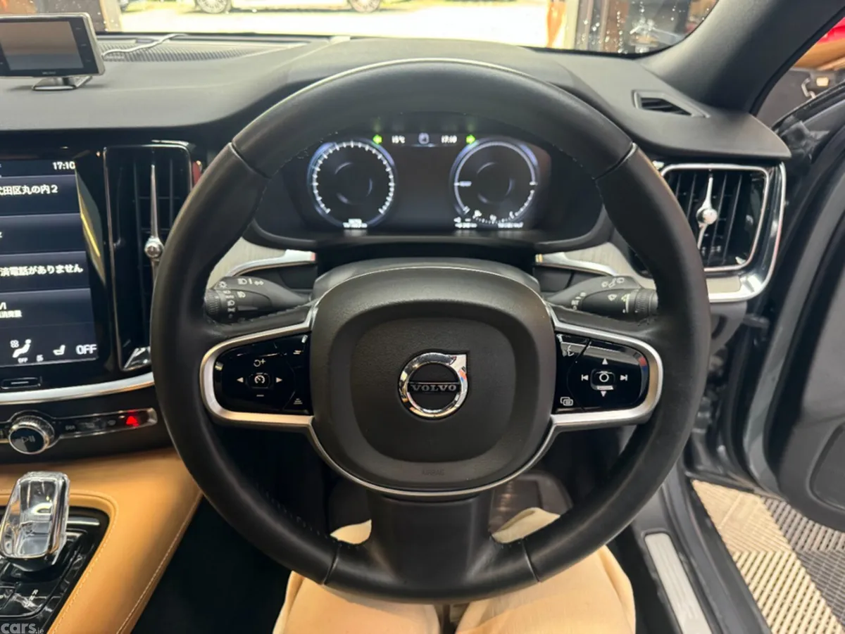 Volvo V60 Estate, Petrol Hybrid, 2020, Grey