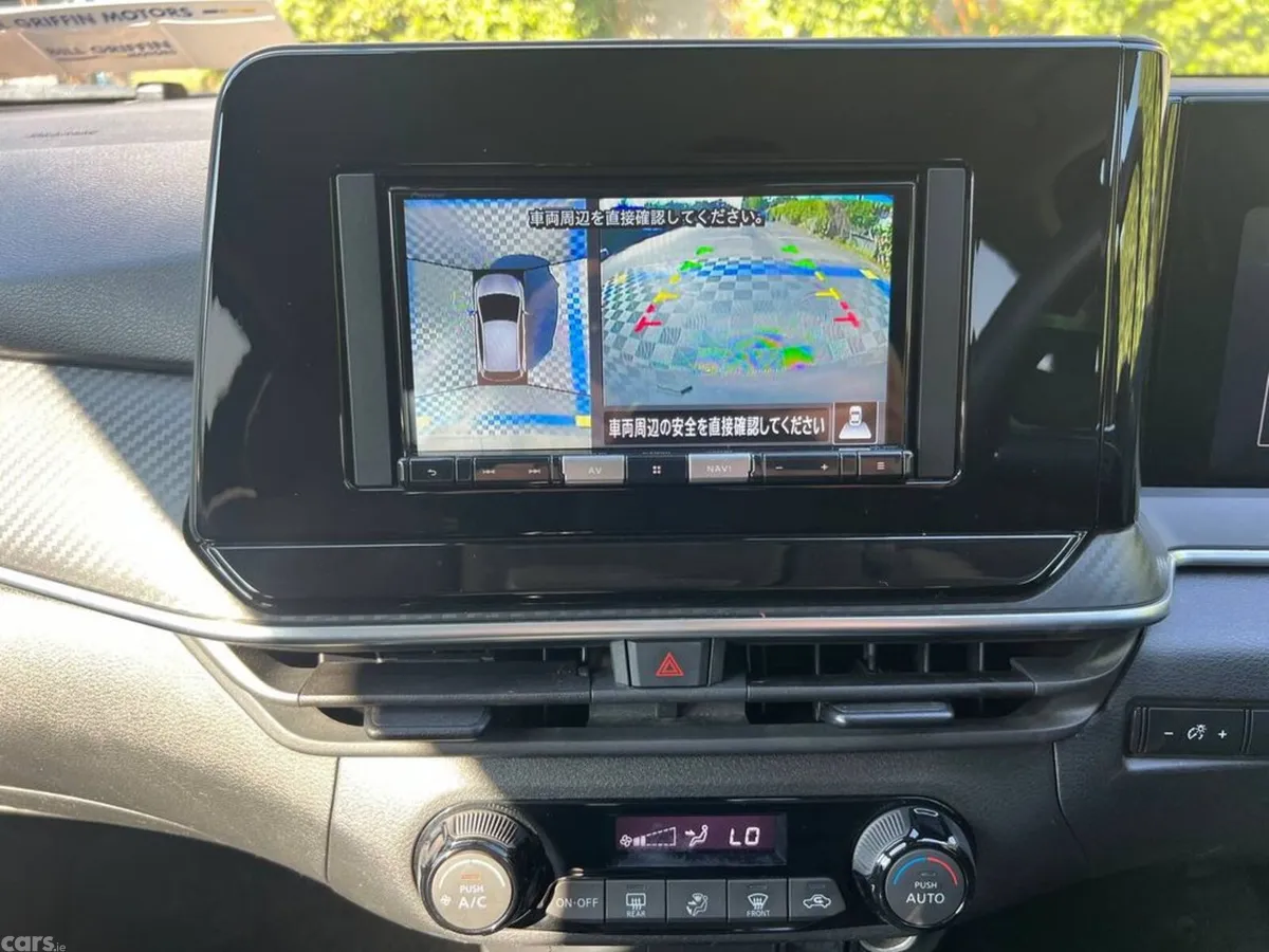 Nissan Note Hatchback, Petrol Hybrid, 2022, Grey