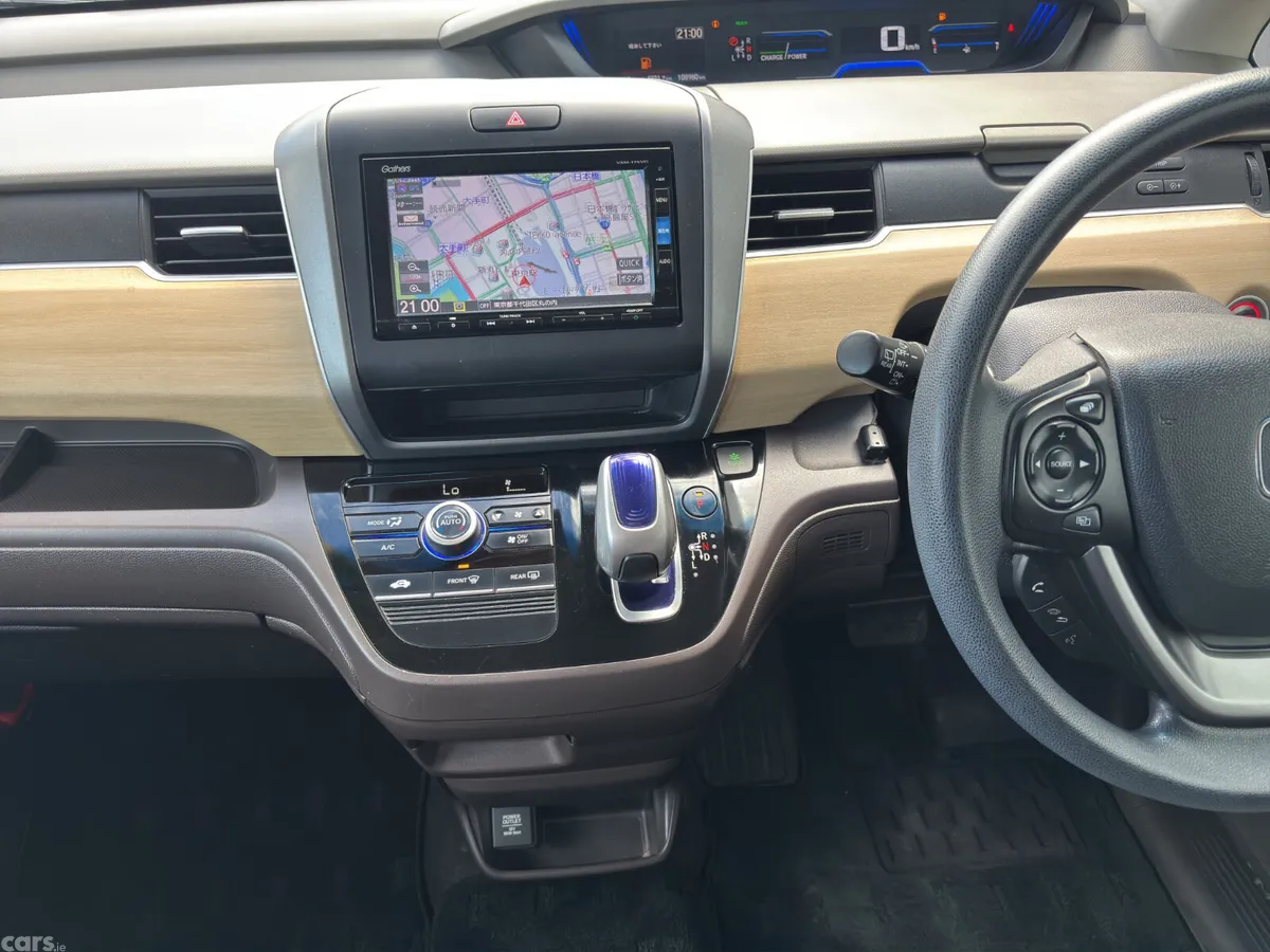 Honda Freed MPV, Petrol Hybrid, 2017, Blue