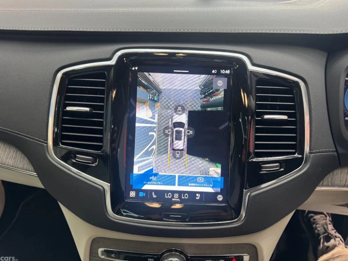 Volvo XC90 SUV, Petrol Plug-in Hybrid, 2023, White