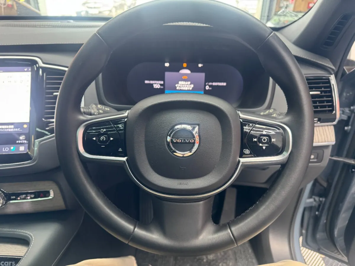 Volvo XC90 SUV, Petrol Plug-in Hybrid, 2023, Grey