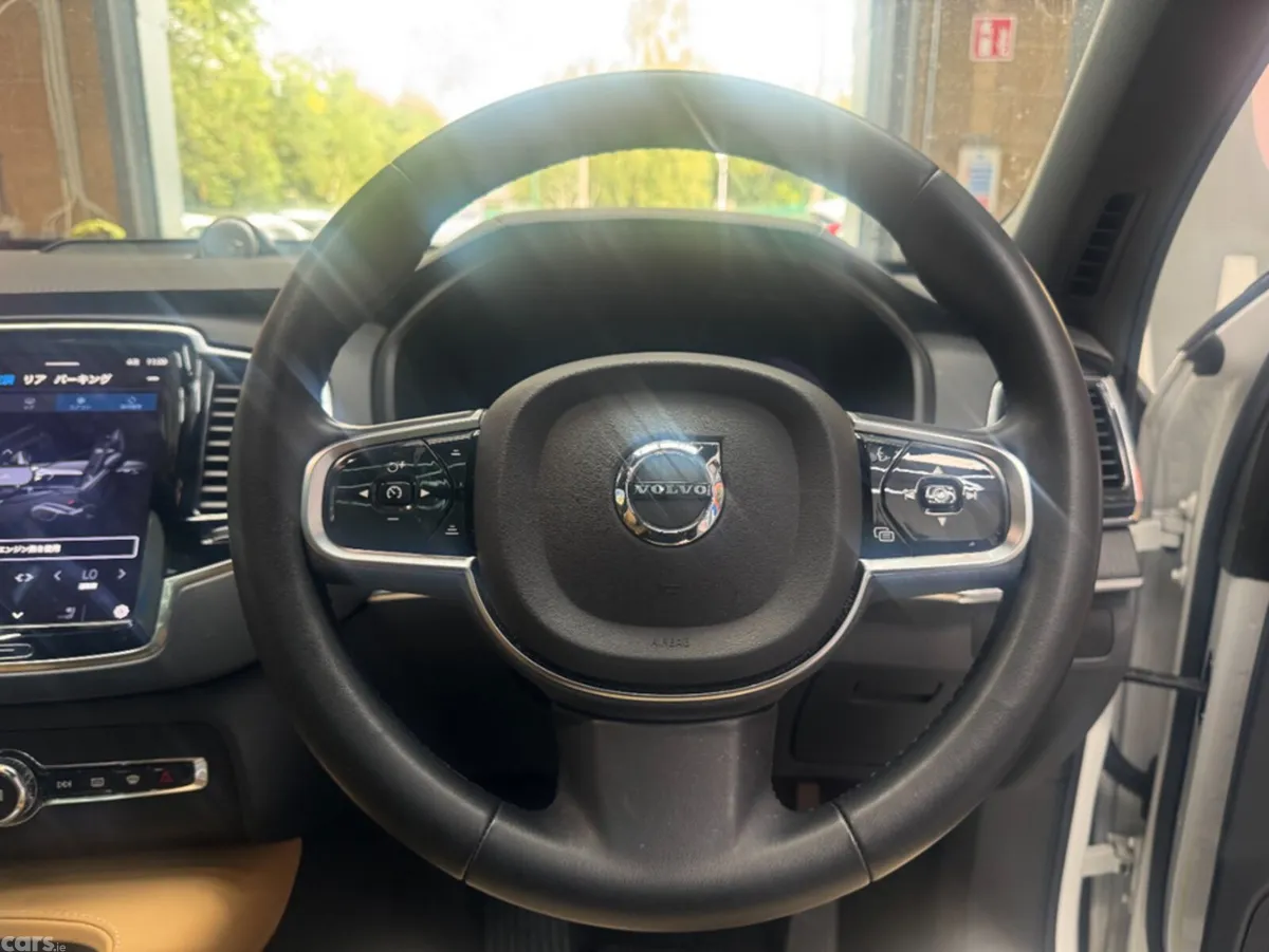 Volvo XC90 SUV, Petrol Hybrid, 2023, White