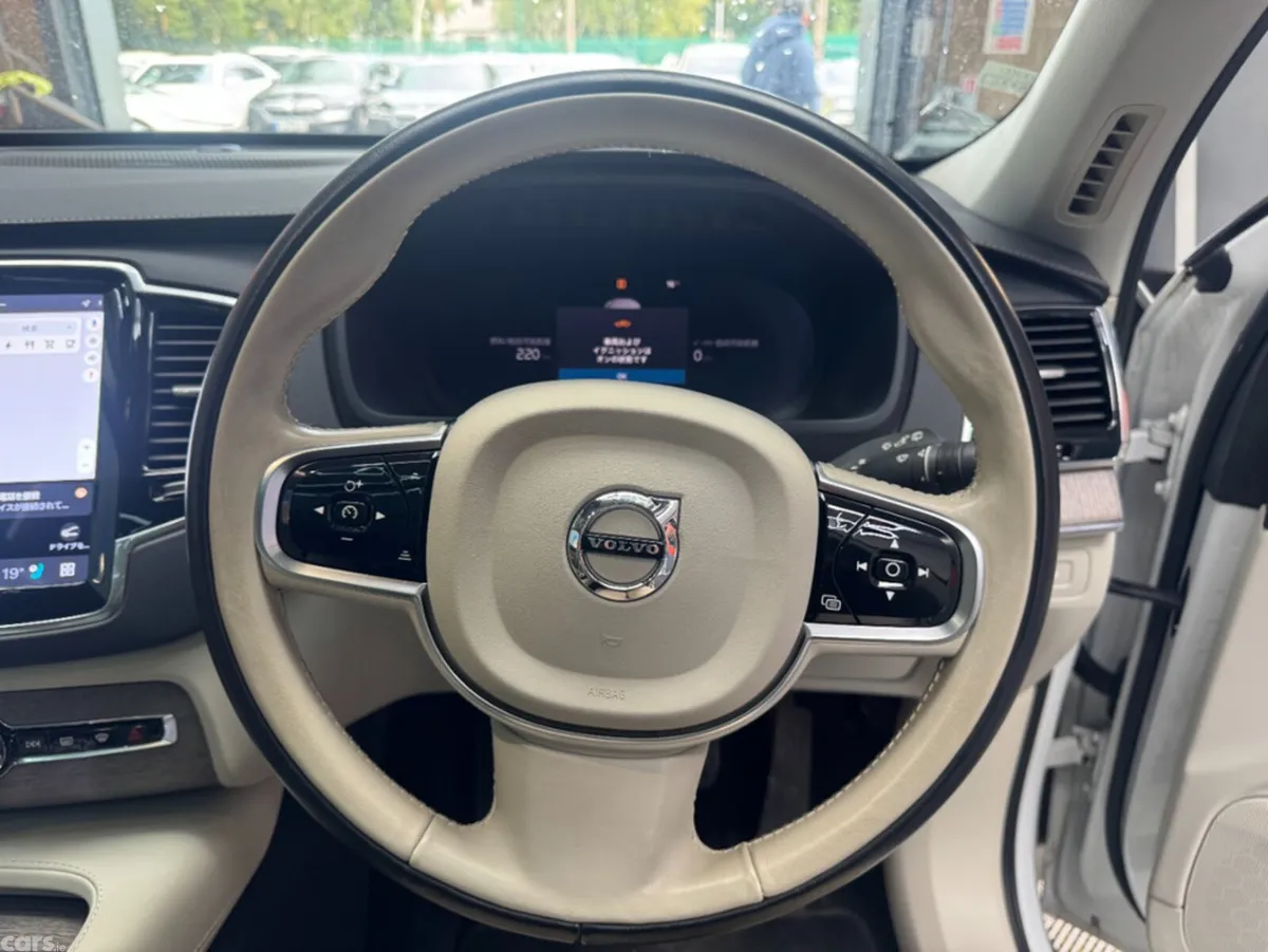 Volvo XC90 SUV, Petrol Plug-in Hybrid, 2023, White