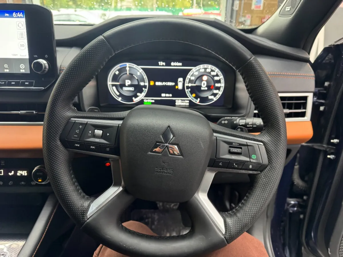 Mitsubishi Outlander SUV, Petrol Plug-in Hybrid, 2023, Blue