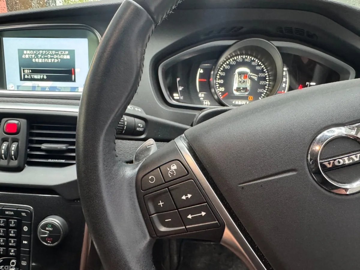 Volvo V40 Estate, Diesel, 2017, White