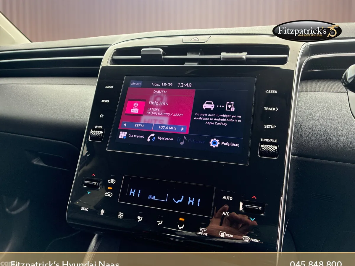 Hyundai Tucson SUV, Diesel, 2023, Gold