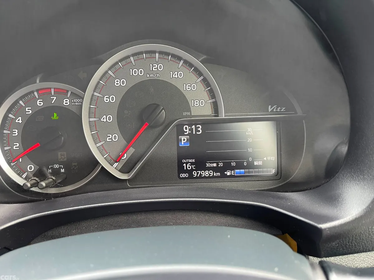 Toyota Vitz Hatchback, Petrol, 2015, Brown