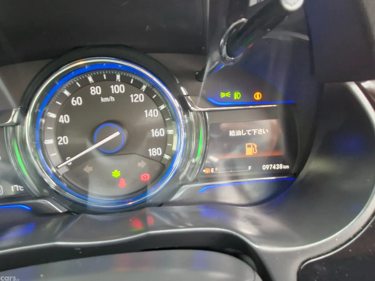 Honda Grace Saloon, Petrol Hybrid, 2015, White