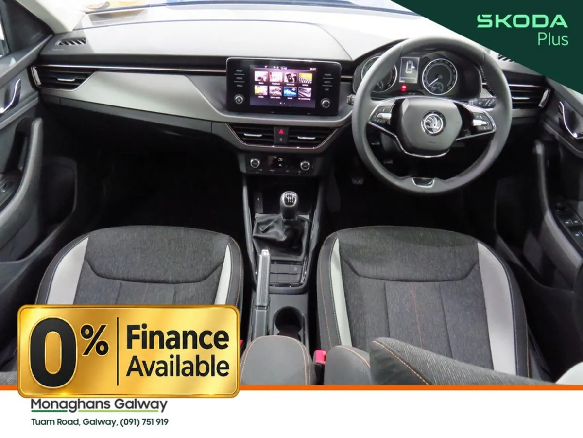 Skoda Kamiq Hatchback, Petrol, 2023, Blue