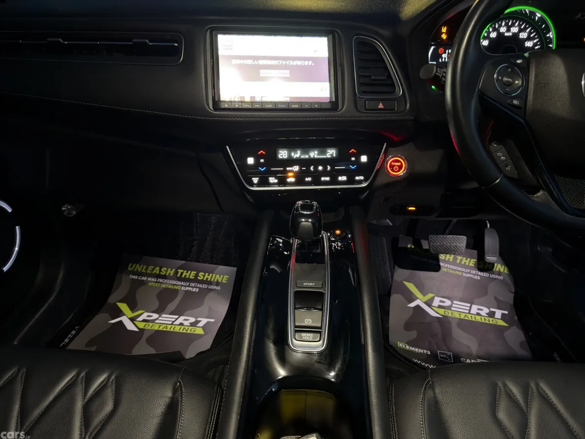 Honda Vezel Hatchback, Petrol Hybrid, 2019, White