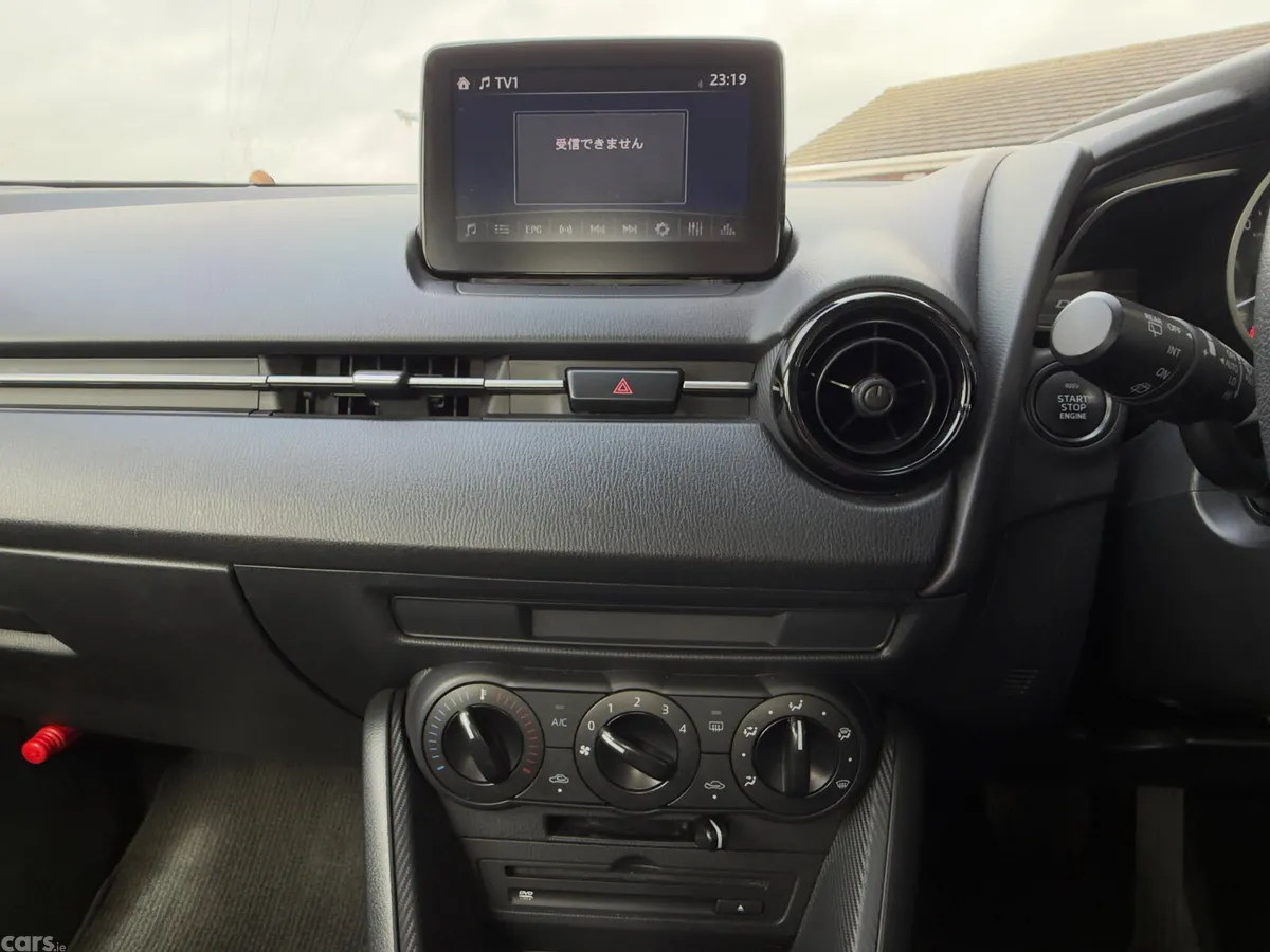 Mazda Demio Hatchback, Petrol, 2018, Blue