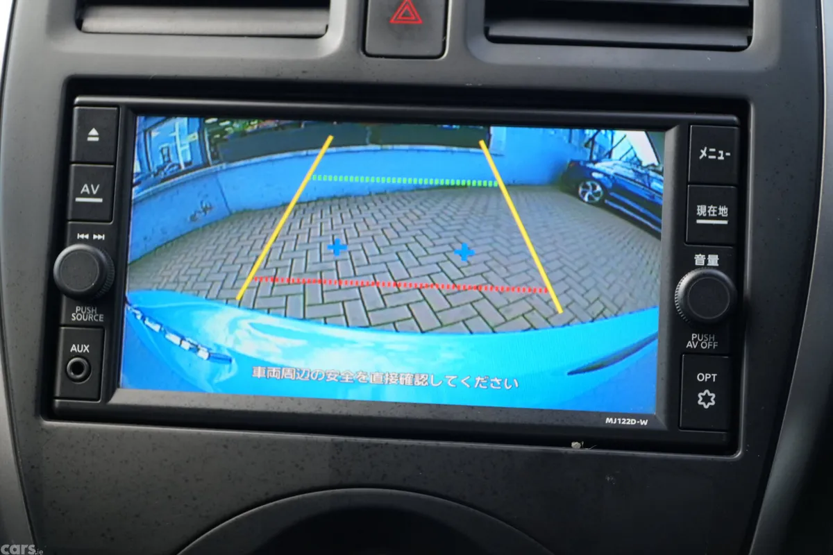 Nissan Micra Hatchback, Petrol, 2022, Blue