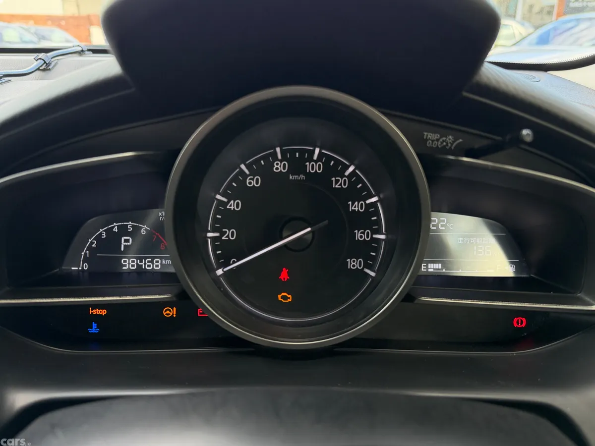 Mazda Demio Hatchback, Petrol, 2018, White