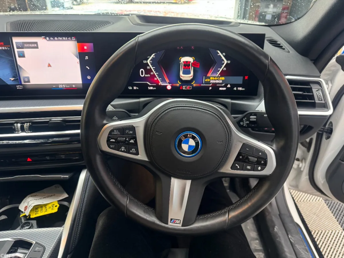 BMW i4 Saloon, Electric, 2023, White