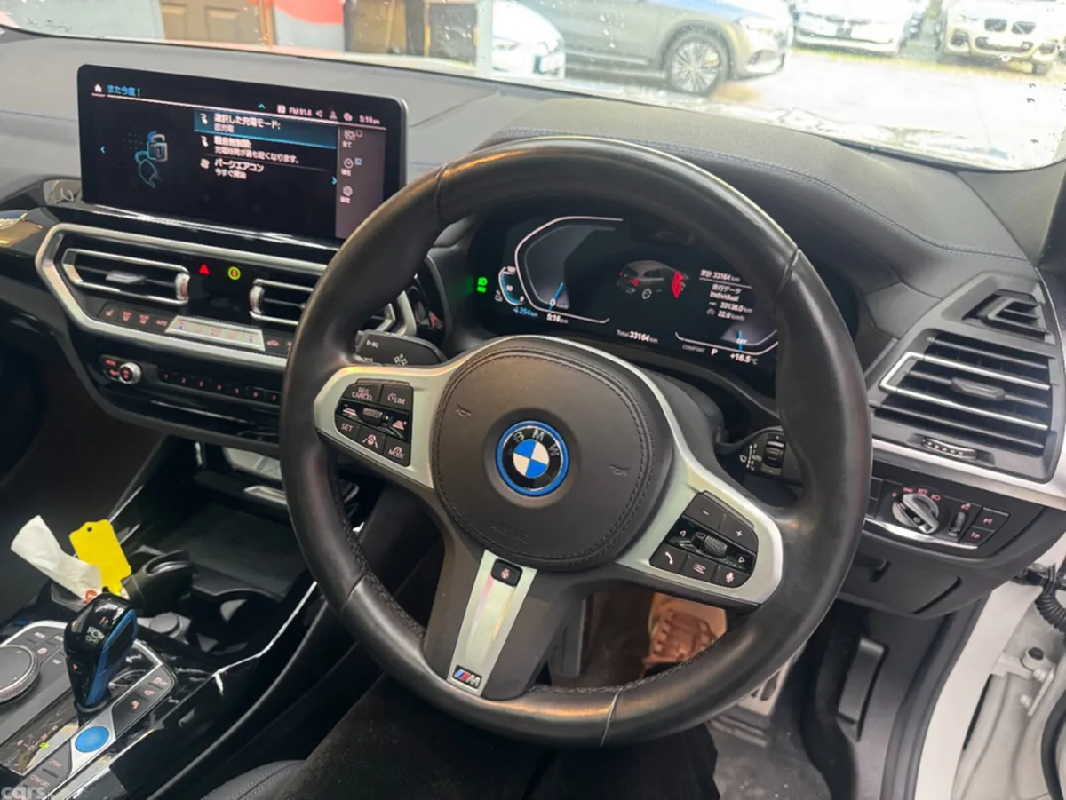 BMW iX3 SUV, Electric, 2022, White