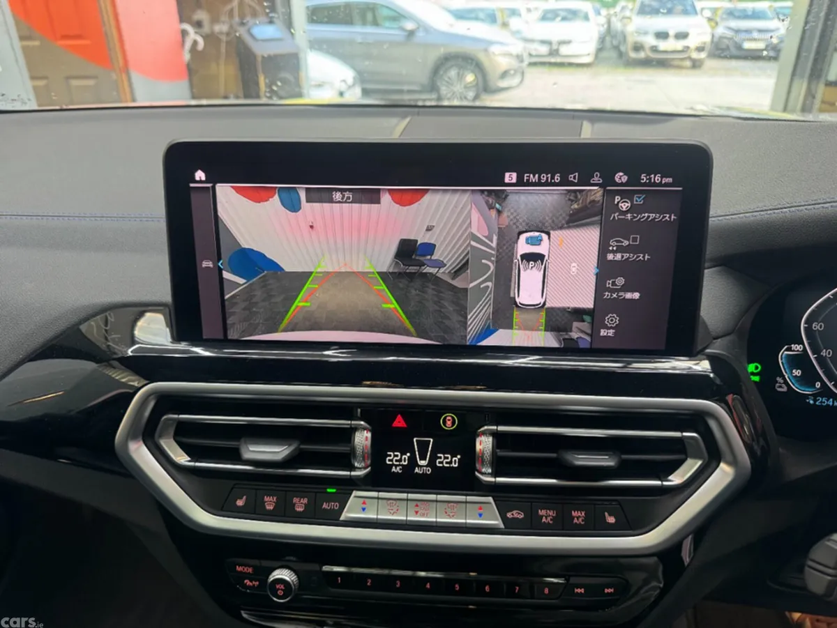 BMW iX3 SUV, Electric, 2022, White