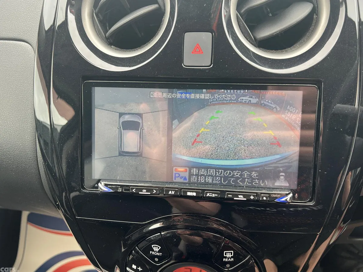 Nissan Note Hatchback, Petrol Hybrid, 2018, Blue