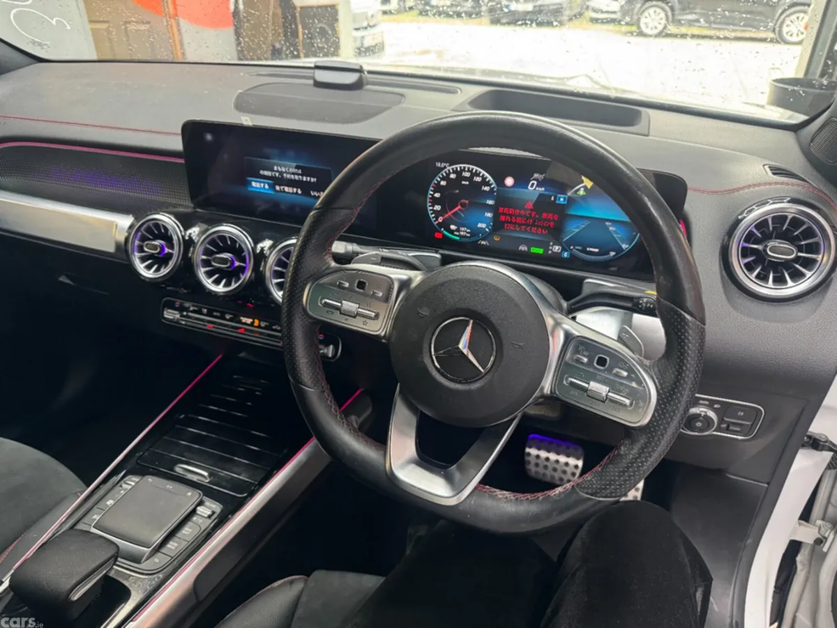 Mercedes-Benz EQB SUV, Electric, 2023, White
