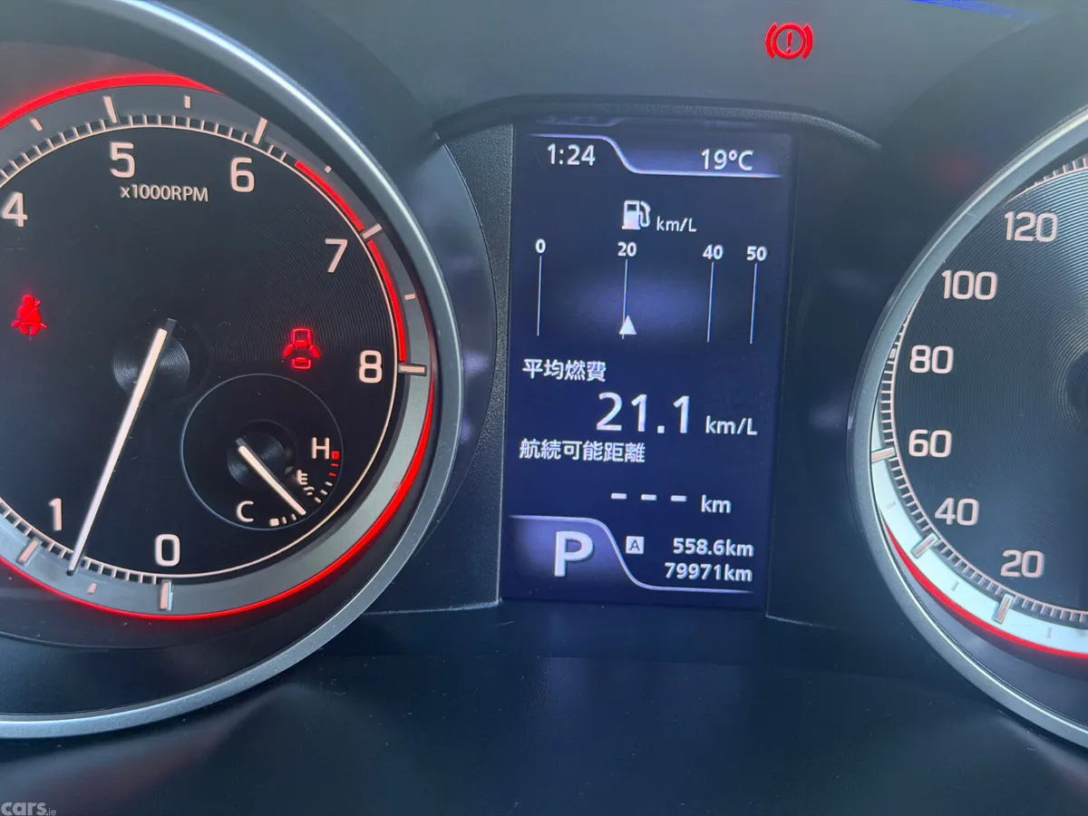 Suzuki Swift Hatchback, Petrol Hybrid, 2019, Brown