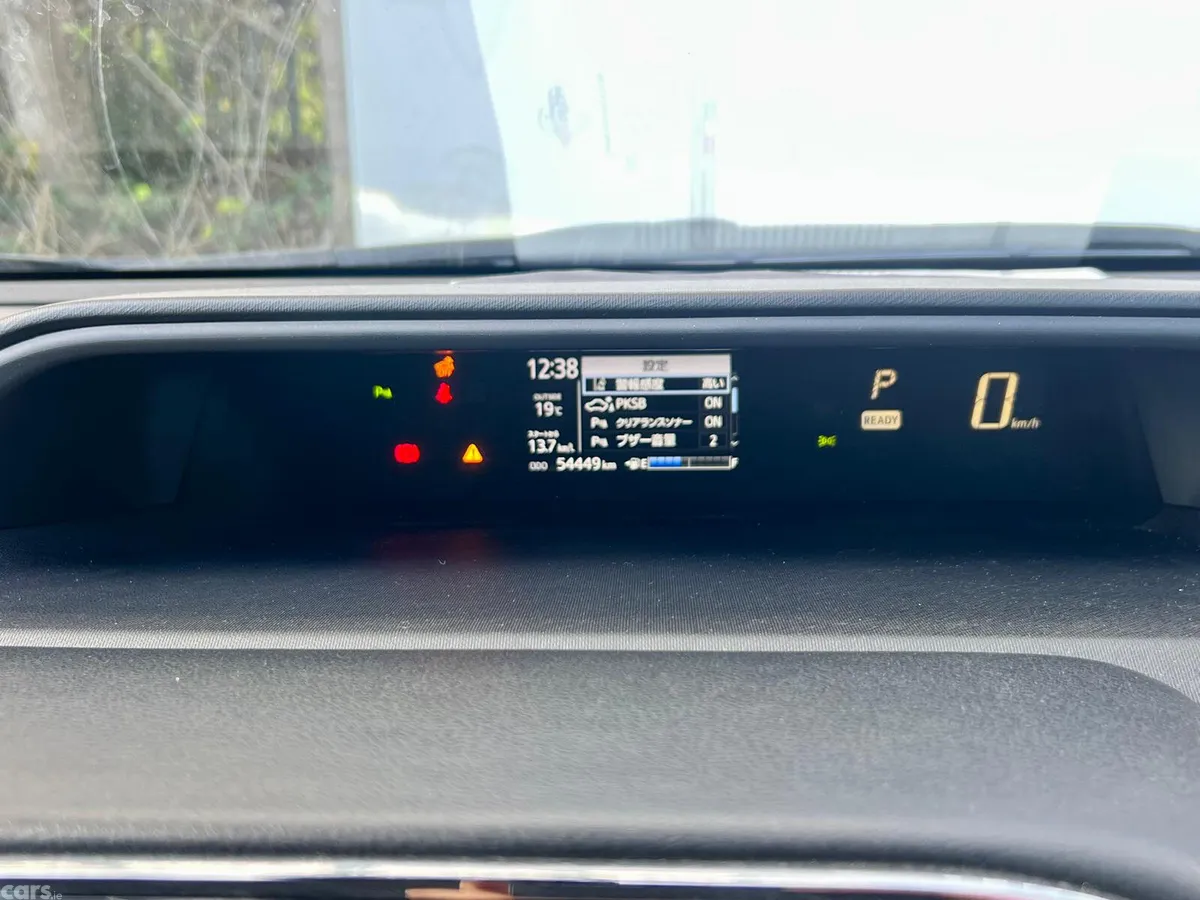 Toyota Aqua Hatchback, Petrol, 2021, White