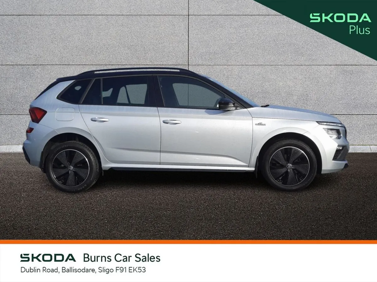 Skoda Kamiq Hatchback, Petrol, 2025, Grey