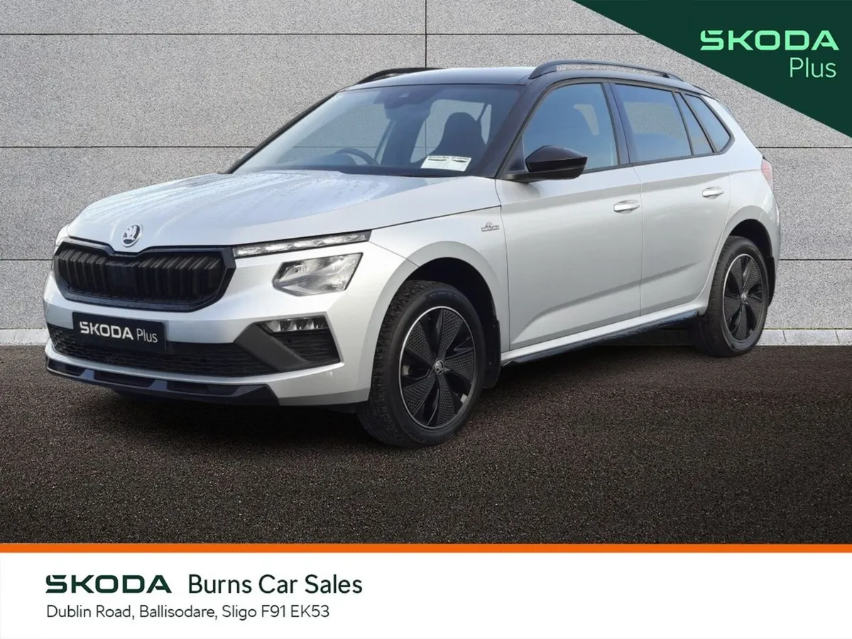 Skoda Kamiq Hatchback, Petrol, 2025, Grey