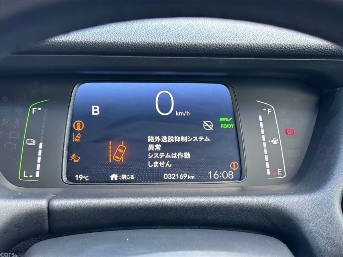 Honda Fit Hatchback, Petrol Hybrid, 2022, White