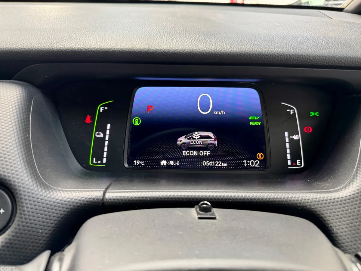 Honda Fit Hatchback, Petrol Hybrid, 2020, Silver