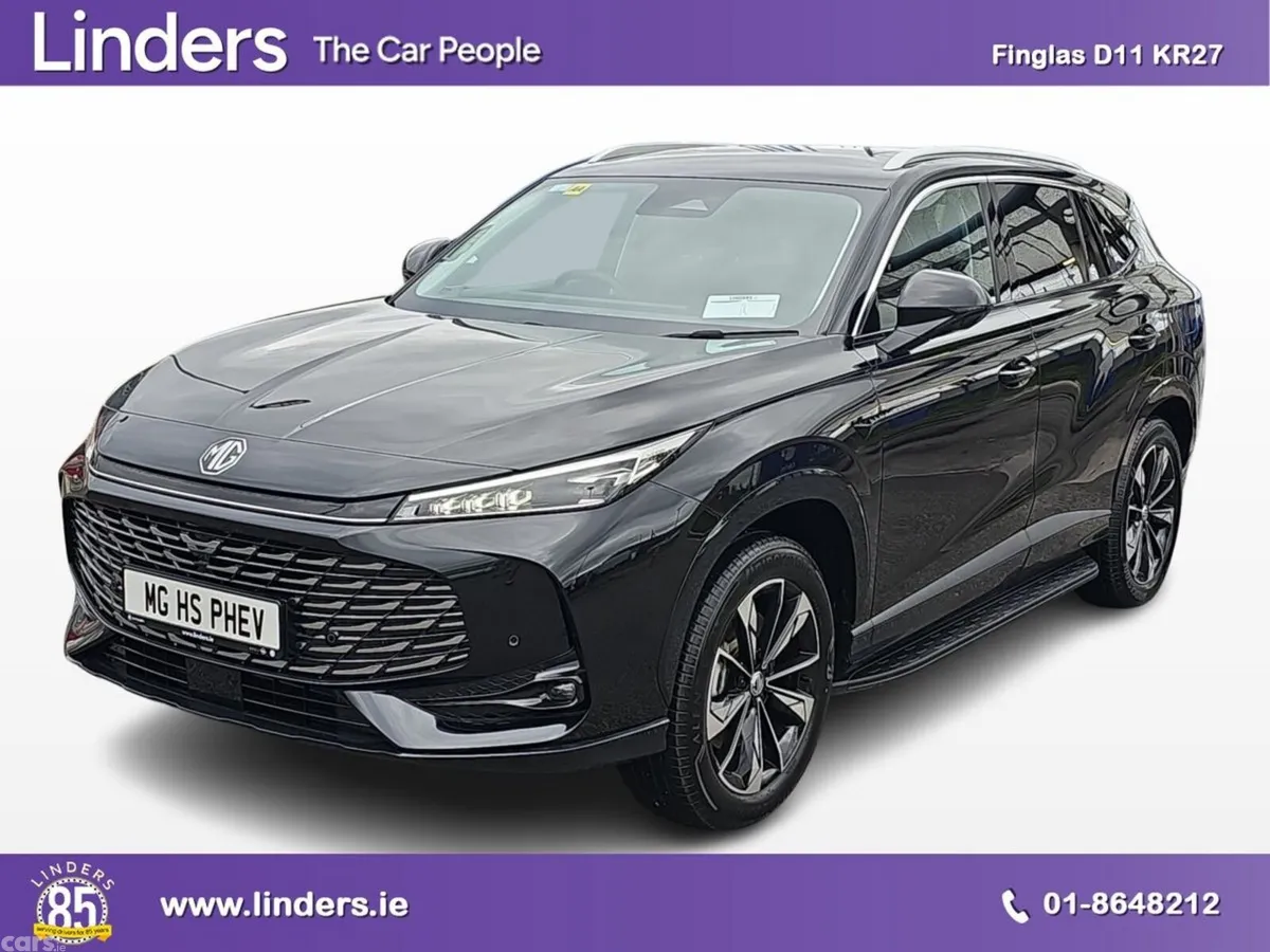 MG HS SUV, Petrol Plug-in Hybrid, 2027, 
