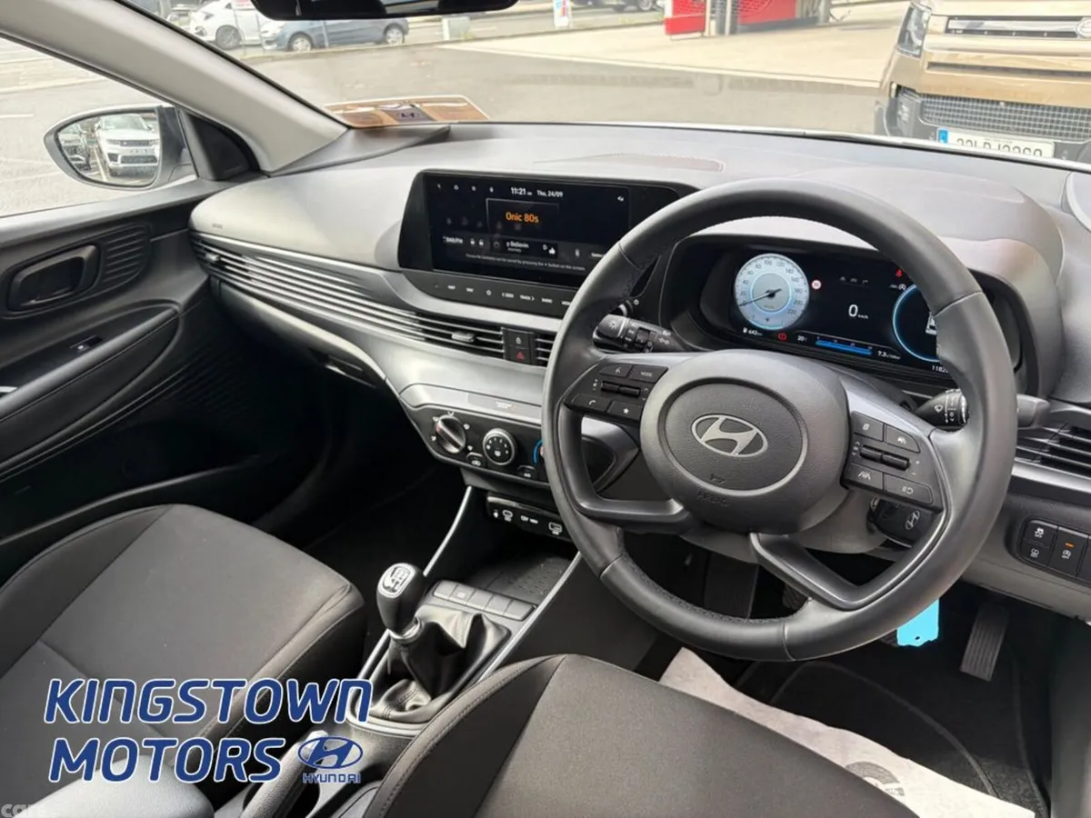 Hyundai i20 Hatchback, Petrol, 2026, White