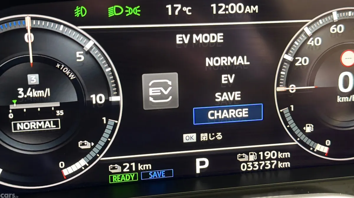 Mitsubishi Outlander SUV, Petrol Plug-in Hybrid, 2023, Grey