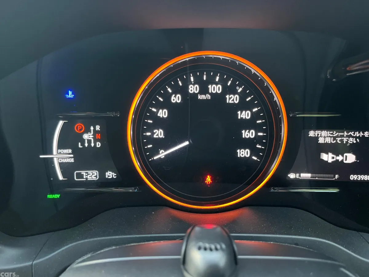 Honda Vezel Estate, Petrol Hybrid, 2020, White