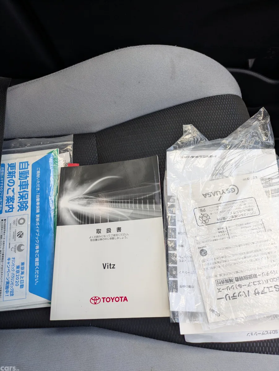 Toyota Vitz Hatchback, Petrol, 2015, Black