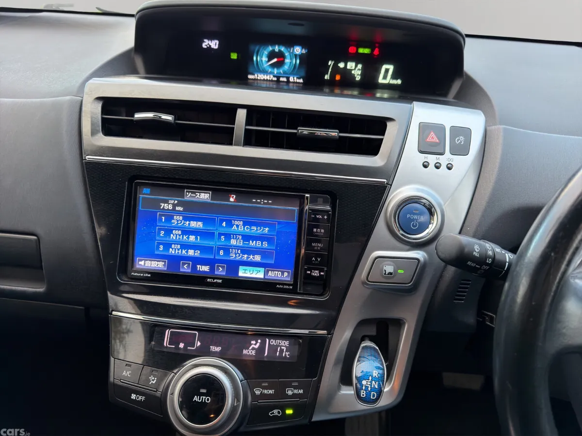 Toyota Prius MPV, Petrol Hybrid, 2016, White
