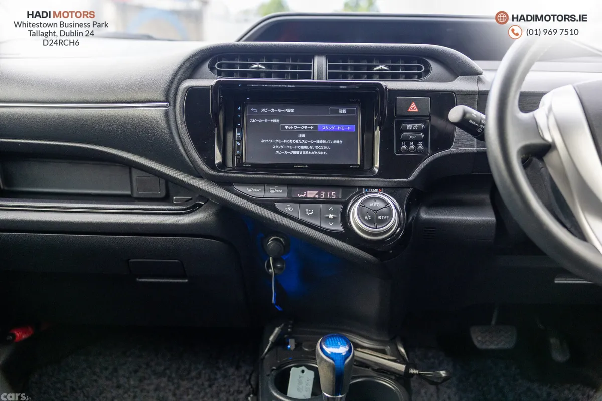 Toyota Aqua Hatchback, Petrol Hybrid, 2015, White