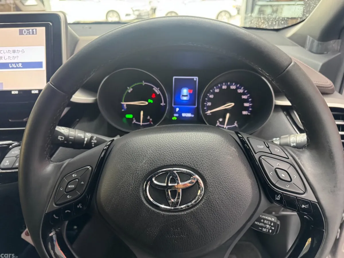 Toyota C-HR SUV, Petrol Hybrid, 2019, Silver