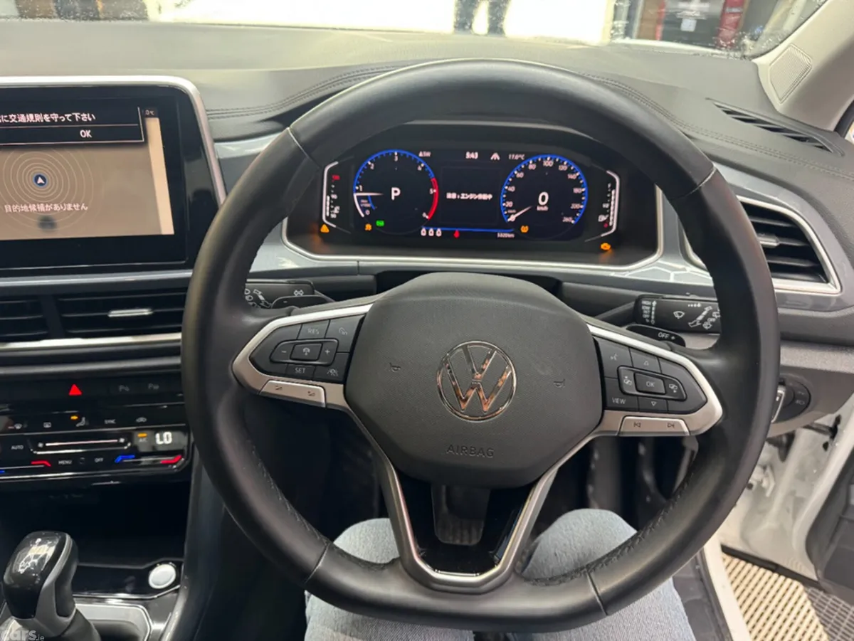 Volkswagen T-Roc SUV, Diesel, 2024, White