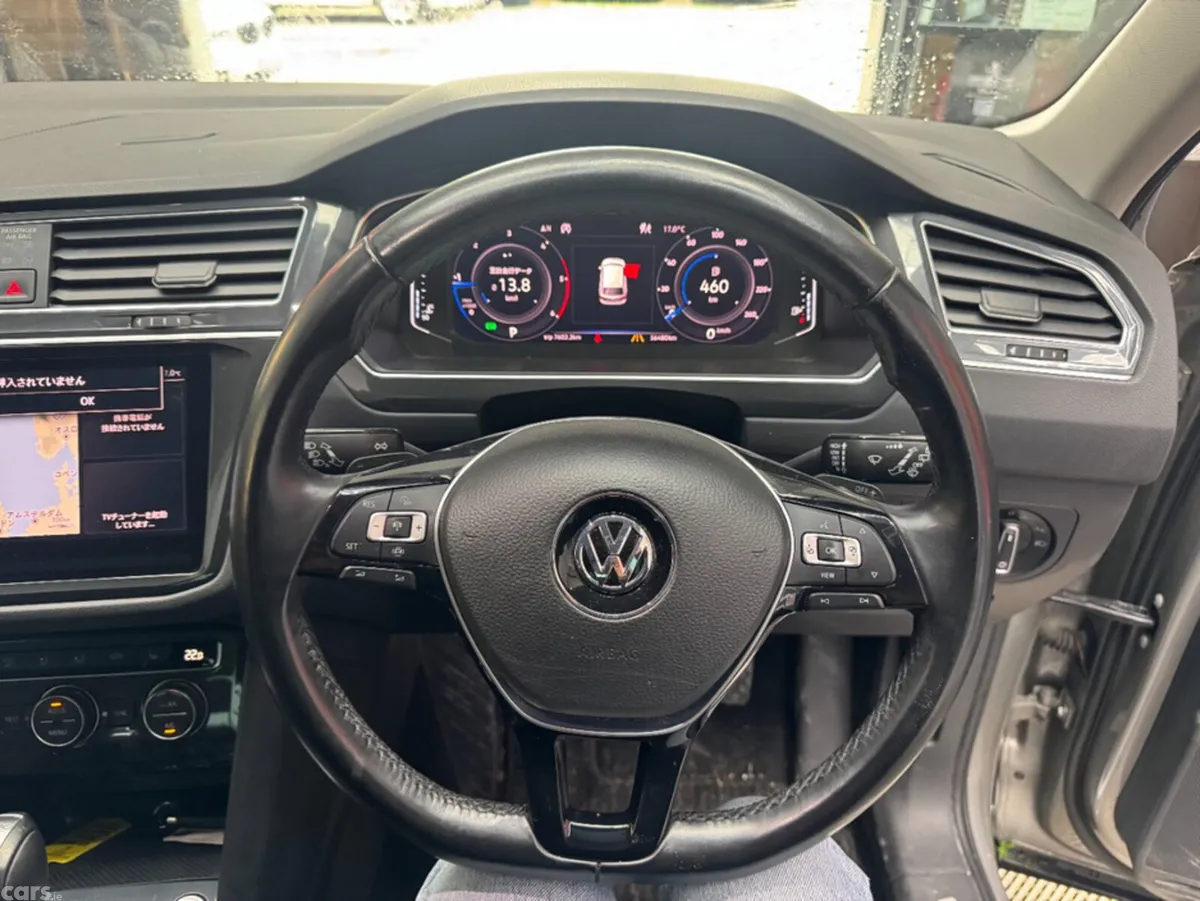Volkswagen Tiguan SUV, Diesel, 2019, White