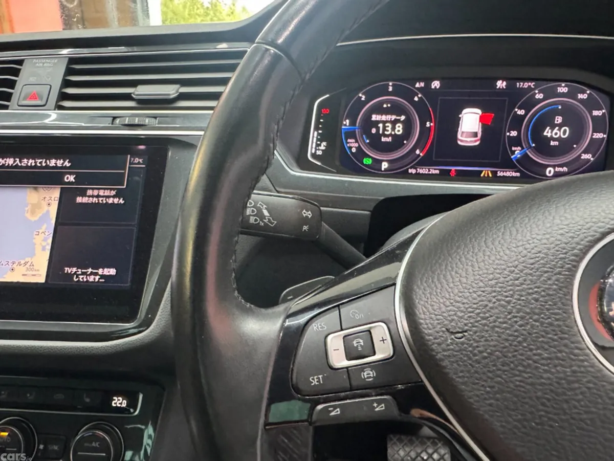 Volkswagen Tiguan SUV, Diesel, 2019, White
