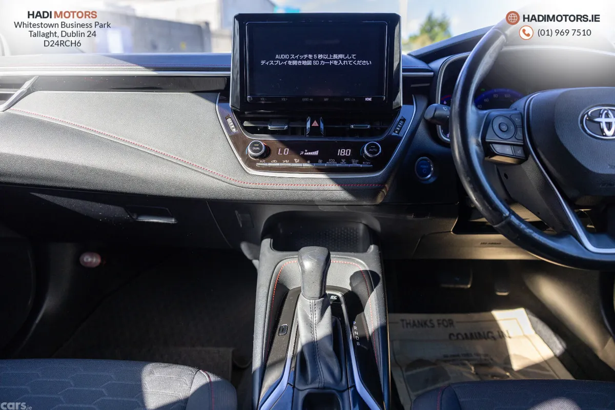 Toyota Corolla Hatchback, Petrol Hybrid, 2018, White