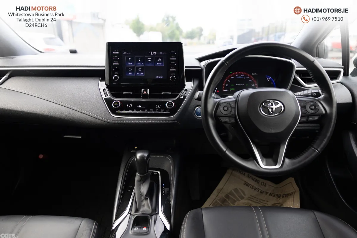 Toyota Corolla Hatchback, Petrol Hybrid, 2020, White