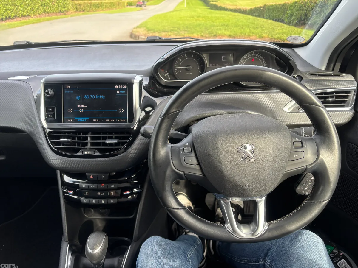Peugeot 208 Hatchback, Petrol, 2020, Blue