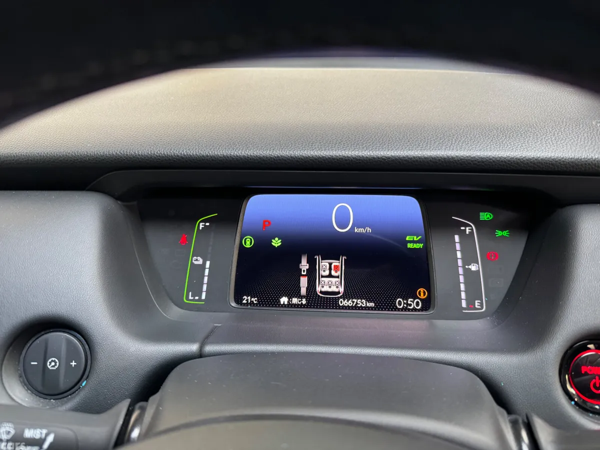 Honda Fit Hatchback, Petrol Hybrid, 2020, Grey