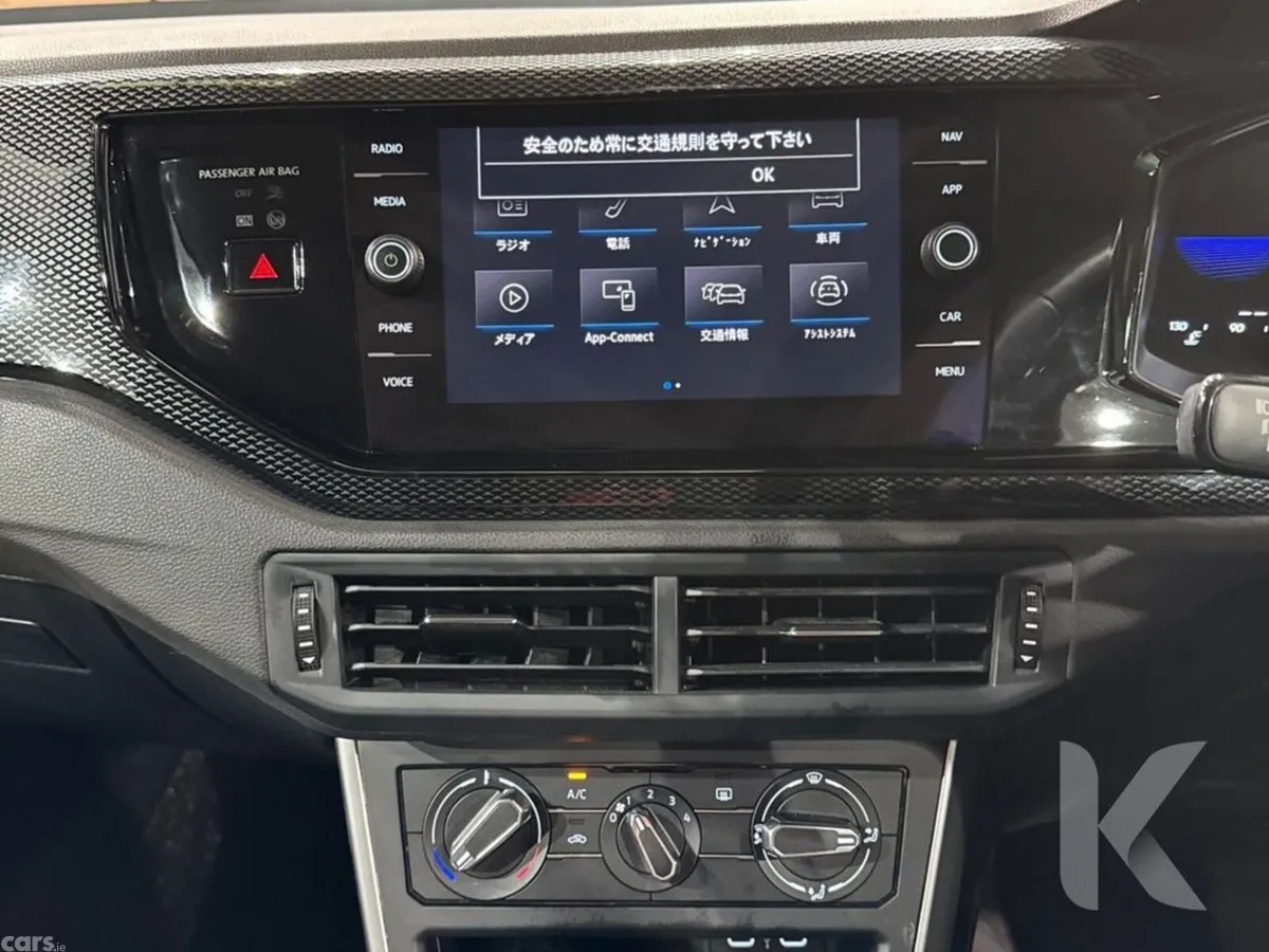 Volkswagen Polo Hatchback, Petrol, 2023, Black