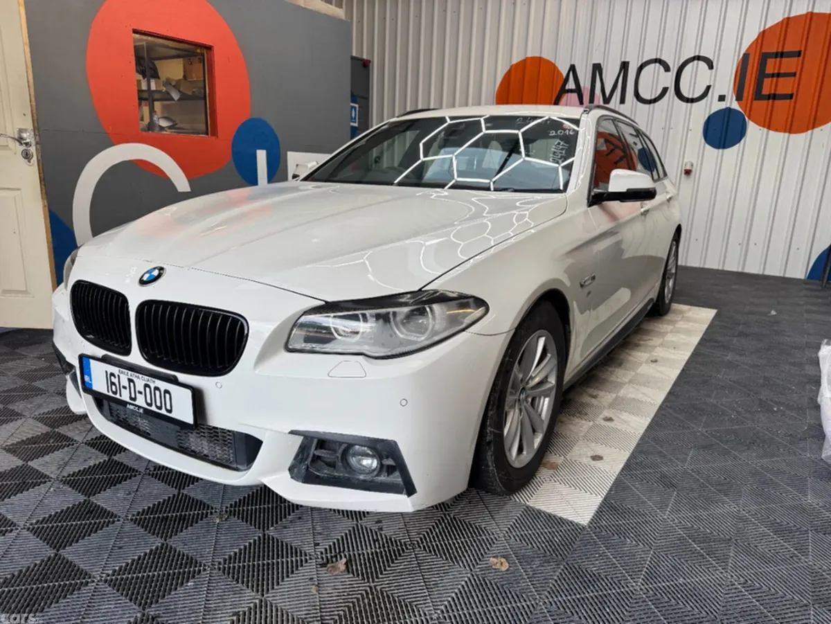 BMW 5-Series Estate, Diesel, 2016, White