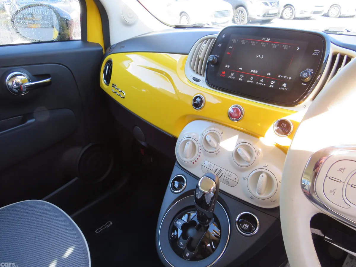 Fiat 500 Hatchback, Petrol, 2021, Yellow