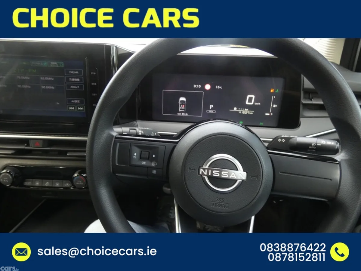 Nissan Note Hatchback, Petrol Hybrid, 2022, Silver