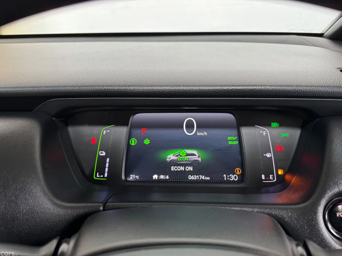 Honda Fit Hatchback, Petrol Hybrid, 2023, Grey